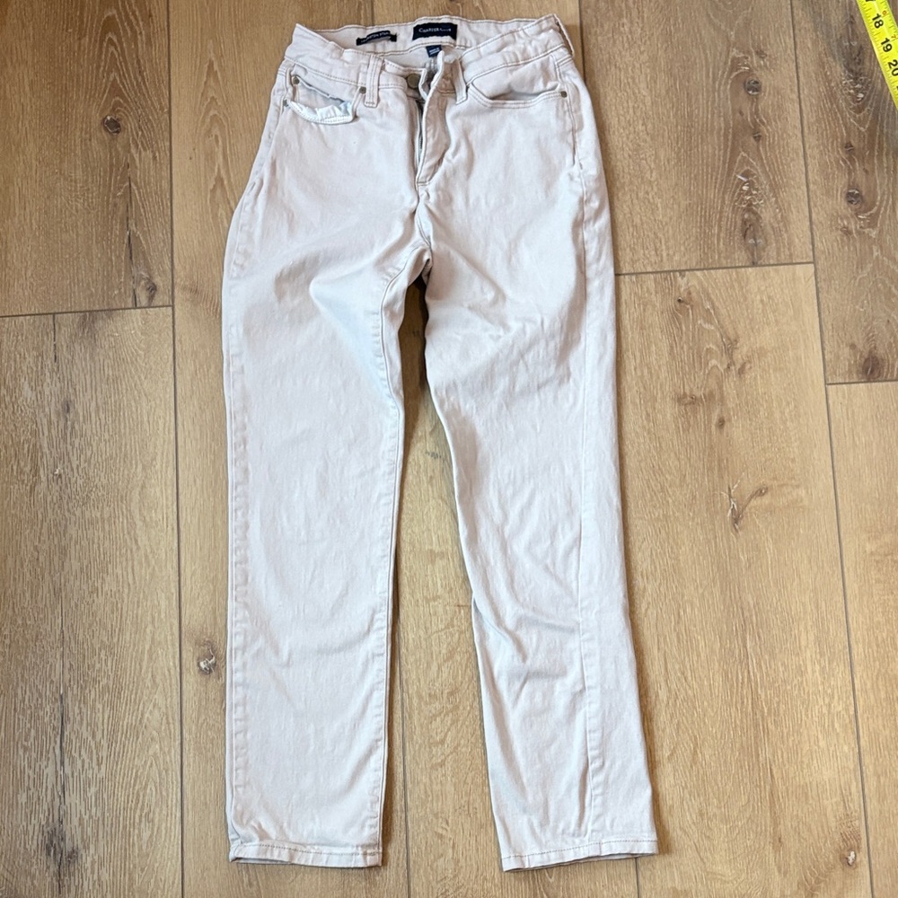 Men's Slim Fit Beige Jeans